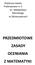 Publiczna Szkoła Podstawowa nr 3 im. Władysława Sikorskiego w Zdzieszowicach PRZEDMIOTOWE ZASADY OCENIANIA Z MATEMATYKI