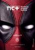 wifibox+ S A G E M C O M D S I W Twentieth Century Fox Film Corporation. All rights reserved. MARVEL 2016 MARVEL Deadpool