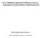 Temat: Badanie własności elektrycznych p - pulsowych prostowników niesterowanych