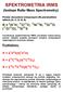 SPEKTROMETRIA IRMS. (Isotope Ratio Mass Spectrometry) Pomiar stosunków izotopowych (R) pierwiastków lekkich (H, C, O, N, S)