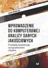 KOORDYNATOR SERII Jakub Niedbalski. RECENZENT Dariusz Kubinowski. REDAKTOR INICJUJĄCY Iwona Gos. OPRACOWANIE REDAKCYJNE Bogusława Kwiatkowska