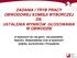 ZADANIA I TRYB PRACY OBWODOWEJ KOMISJI WYBORCZEJ DS. USTALENIA WYNIKÓW GŁOSOWANIA W OBWODZIE