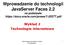 Wprowadzenie do technologii JavaServer Faces 2.2 na podstawie   Wykład 2 Technologie internetowe