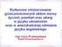 Kulturowe zróżnicowanie grzecznościowych aktów mowy życzeń, powitań oraz skarg w języku ukraińskim oraz w amerykańskiej odmianie języka angielskiego