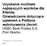 Uzyskanie możliwie najlepszych wyników dla Klienta. Oświadczenie dotyczące ujawnień o Polityce wykonywania zleceń. HSBC Bank Polska S.A.