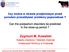 Czy można w okresie przejściowym przed porodem przewidywać problemy poporodowe? Can the postpartum disorders be predicted in the close-up period?