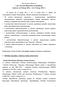 S p r a w o z d a n i e z prac Zarządu Województwa Opolskiego w okresie od 2 lutego 2011 r. do 15 lutego 2011 r.