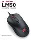 LM50 ESPORTS MOUSE INSTRUKCJA POLSKI