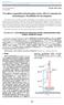 Two-phase sequential turbocharging system with two unequal-size turbochargers. Possibilities for development