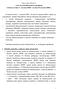 S p r a w o z d a n i e z prac Zarządu Województwa Opolskiego w okresie od dnia 11 września 2008 r. do dnia 24 września 2008 r.