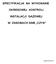 SPECYFIKACJA NA WYKONANIE OKRESOWEJ KONTROLI INSTALACJI GAZOWEJ W ZASOBACH SSM CZYN