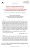 PRACA POGLĄDOWA. The role of viral infection induced alloreactivity in patients with allogeneic hematopoietic stem cell transplantations