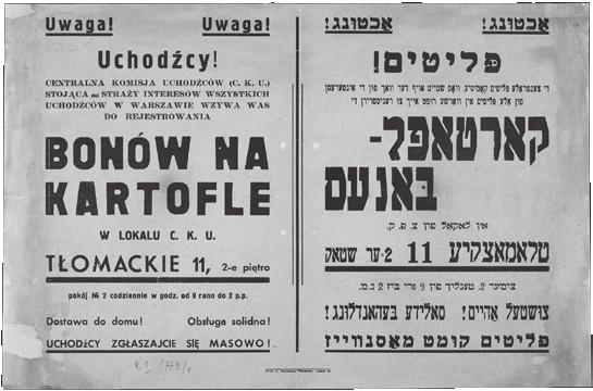O języku jidysz wielojęzyczność Żydów polskich 39 Wraz z zagładą Żydów z terenów Europy Wschodniej zniknął również jidysz jako język codzienny.