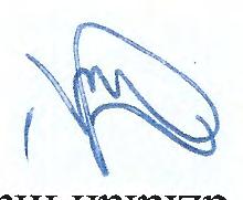 182), Zarządzenia nr 8/2012 Dyrektora Powiatowego Centrum Pomocy Rodzinie w Słupsku z dnil 30 stycznia 2012 roku w sprawie procedury kontroli jednostek nadzorowanych przez Powiatowe Centrum Pomocy
