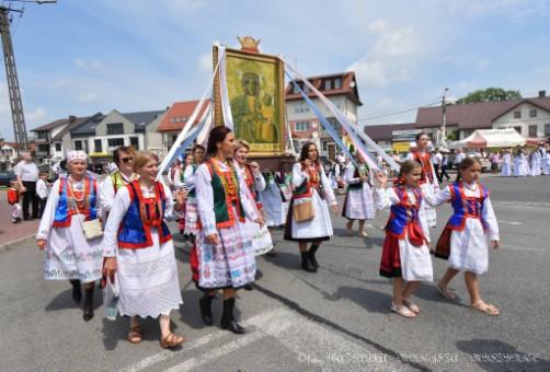 DZIĘKUJEMY ZA PROCESJĘ BOŻEGO CIAŁA Serdecznie dziękujemy Wszystkim tym, którzy wzięli udział w procesji Bożego Ciała. Dziękujemy naszym Ministrantom, Chórowi, Lektorom.
