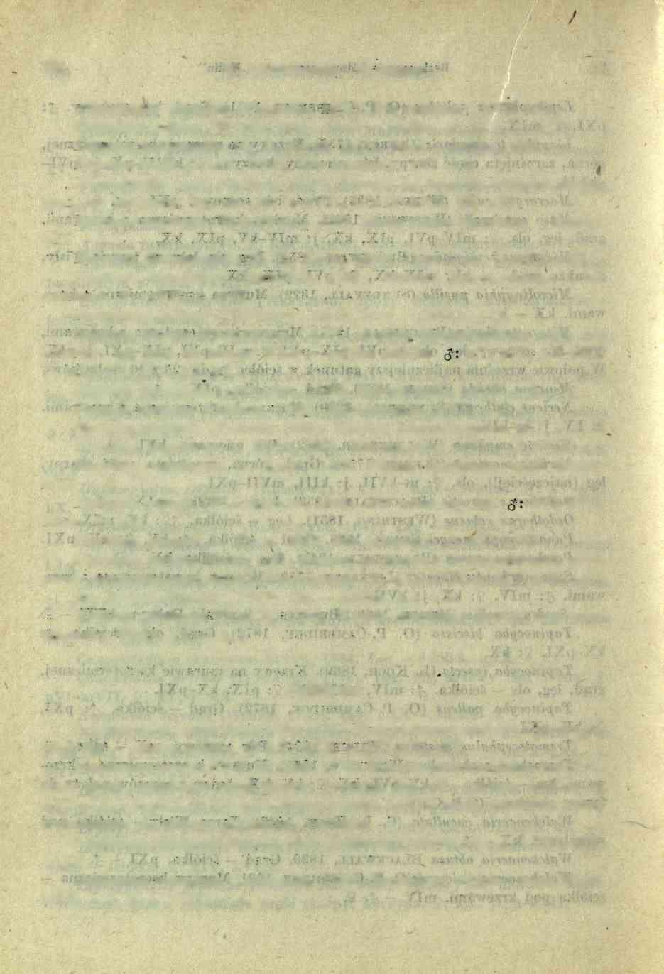 188 W. JędfySzkowskł i W. Staręga 10 Achaearanea sitnulans (ThorfXi,, 1875). Bór mieszany. kvii?. Grustulina guttata (W id e r, 1834). Grąd ściółka, <J: pix, $: pxi. Dipoena melanogaster (O. L.