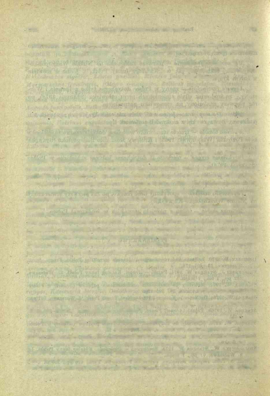 196 W. Jędryczkowski i W. Staręga 18 W i ś n i e w s k i J. 1966. Pajęczaki towarzyszące mrowiskom Formica polyctena F ö b s t. (Нут. Formicidae) w nadleśnictwie doświadczalnym WSR Zielonka. Pr. Kom.