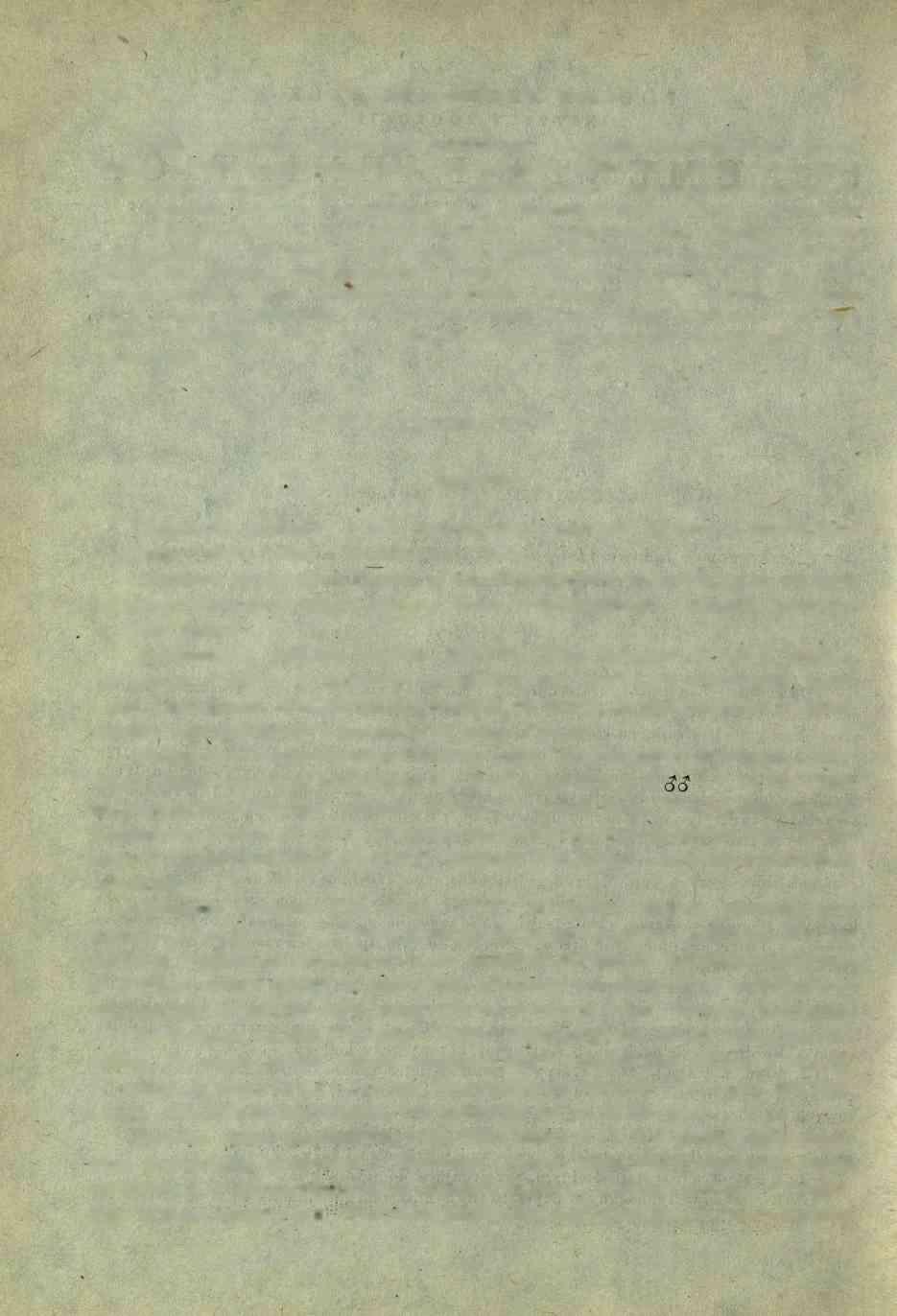180 W. Jędryczkowski i W.