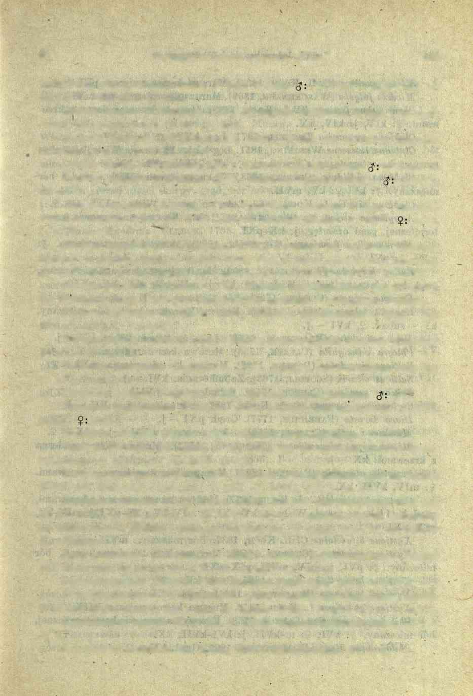 5 Bezkręgowce lądowe rezerwatu Kulin 183 termicznej, ale spotykany także w łę g u i olsie. miy-pyi, pix -px I,?: miy-kv, pix -px I, j: pix. Aretosa cinerea (F a b r ic iu s, 1777).