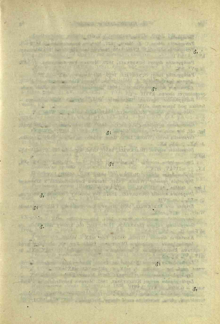 7 Bezkręgowce lądowe rezerwatu Kulin 185 Pliilodromus fmcomarginatus (D e Ge e r, 1778). Bór mieszany. mvii j. Philodromus histrio (L a t r e il l e, 1819)! Wierzby nad Wisłą. kx j.