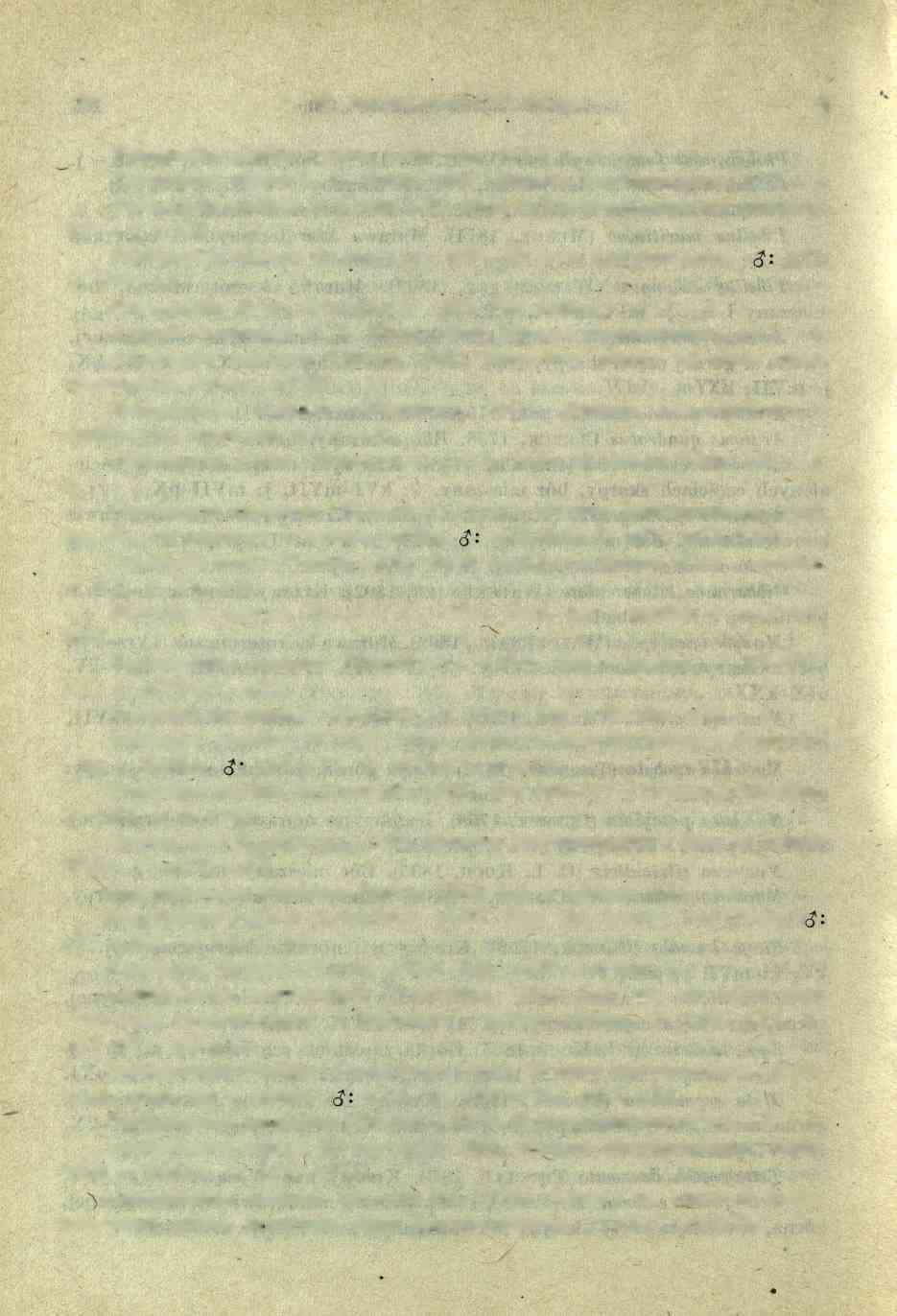 186 W. Jędryczkowski i W. Staręga 8 Tetragnatha nigrita Ł e n d l, 1886. Łęg. myii Ç. Tetragnatha obtusa 0. L. K och, 1837. Murawa kserotermiczna. k i l l j.. Tetragnatha pinicola L. K och, 1870.
