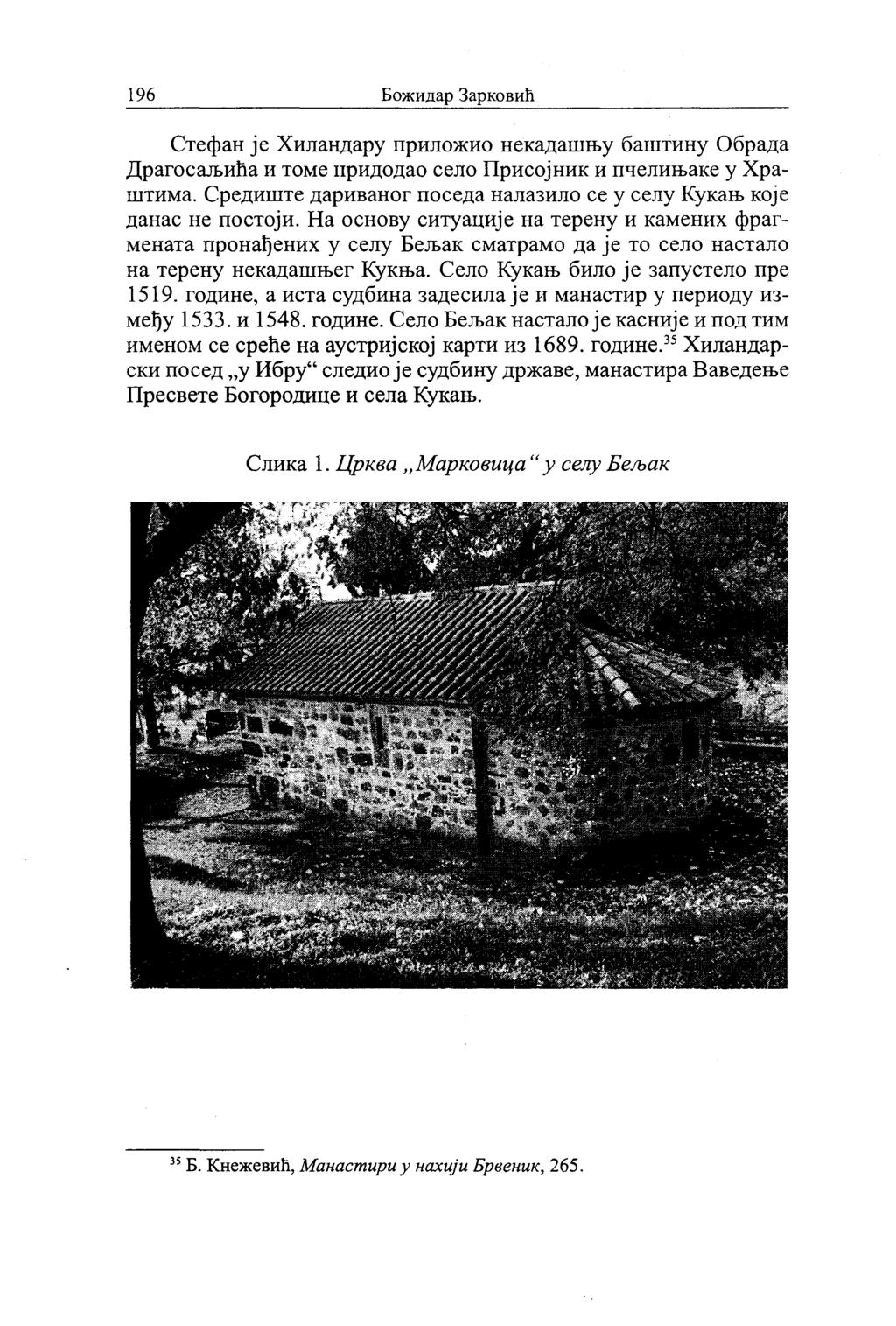 196 Boaornap 3apKOBI1n CTecPaH je Xanaanapy npnnoaoro nexanaum.y 6aIIITliHy Ofipana )J,parocaJblllia II TOMe npanonao cerro IIpHcojHlIK II rrsenaa.axe y Xpa IIITliMa. Cpe.