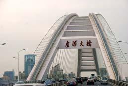 oceaniczny Jingtang na 26 km trasie Zhoushan Most Lupu (550 m) w Szanghaju 2.