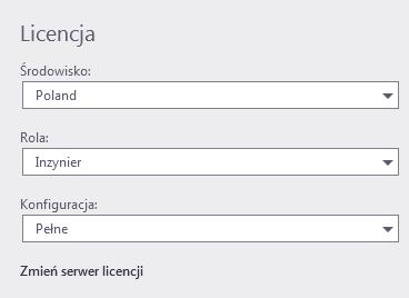 1. W menu Plik kliknij Ustawienia i przewiń do obszaru Licencja. Zostaną wyświetlone bieżące ustawienia. 2. Zmień ustawienia zgodnie z potrzebą.