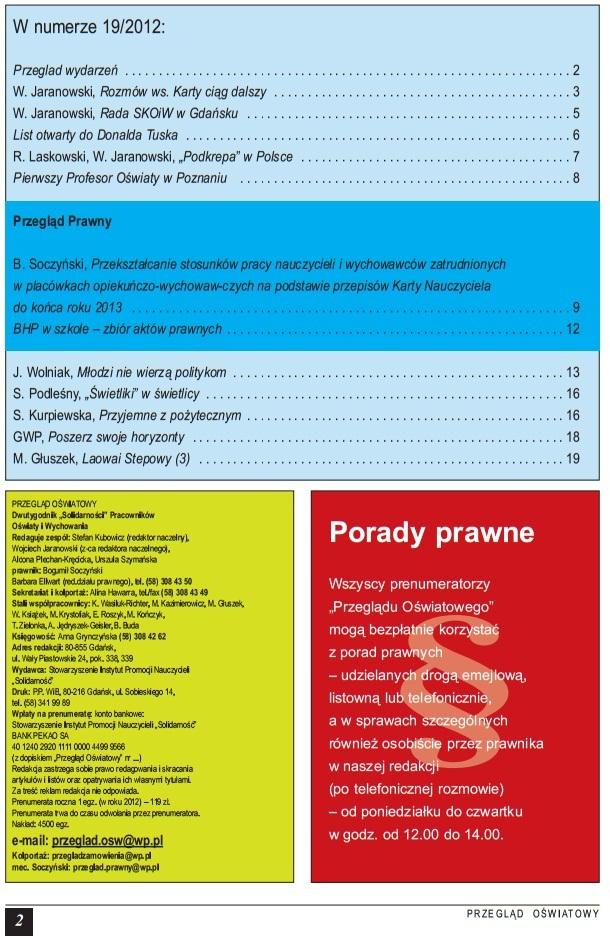 121, poz. 1139) * Rozporządzenie Ministra Spraw Wewnętrznych i Administracji z dnia 21 kwietnia 2006 r. w sprawie ochrony przeciwpożarowej budynków, innych obiektów budowlanych i terenów (Dz. U.