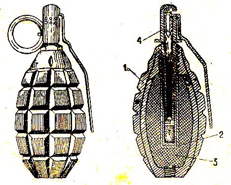 Jego wybuch i rozerwanie następuje po 3,2-4 sekund od chwili zadziałania. Składa się ze skorupy, ładunku kruszącego i zapalnika.