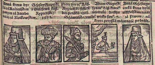Sieprscy z Gniazda cnoty Bartosza Paprockiego Feliks [II] (Szczęsny) i jego najbliższa rodzina Piotr, syn Feliksa [II], został kasztelanem rypińskim po ojcu.