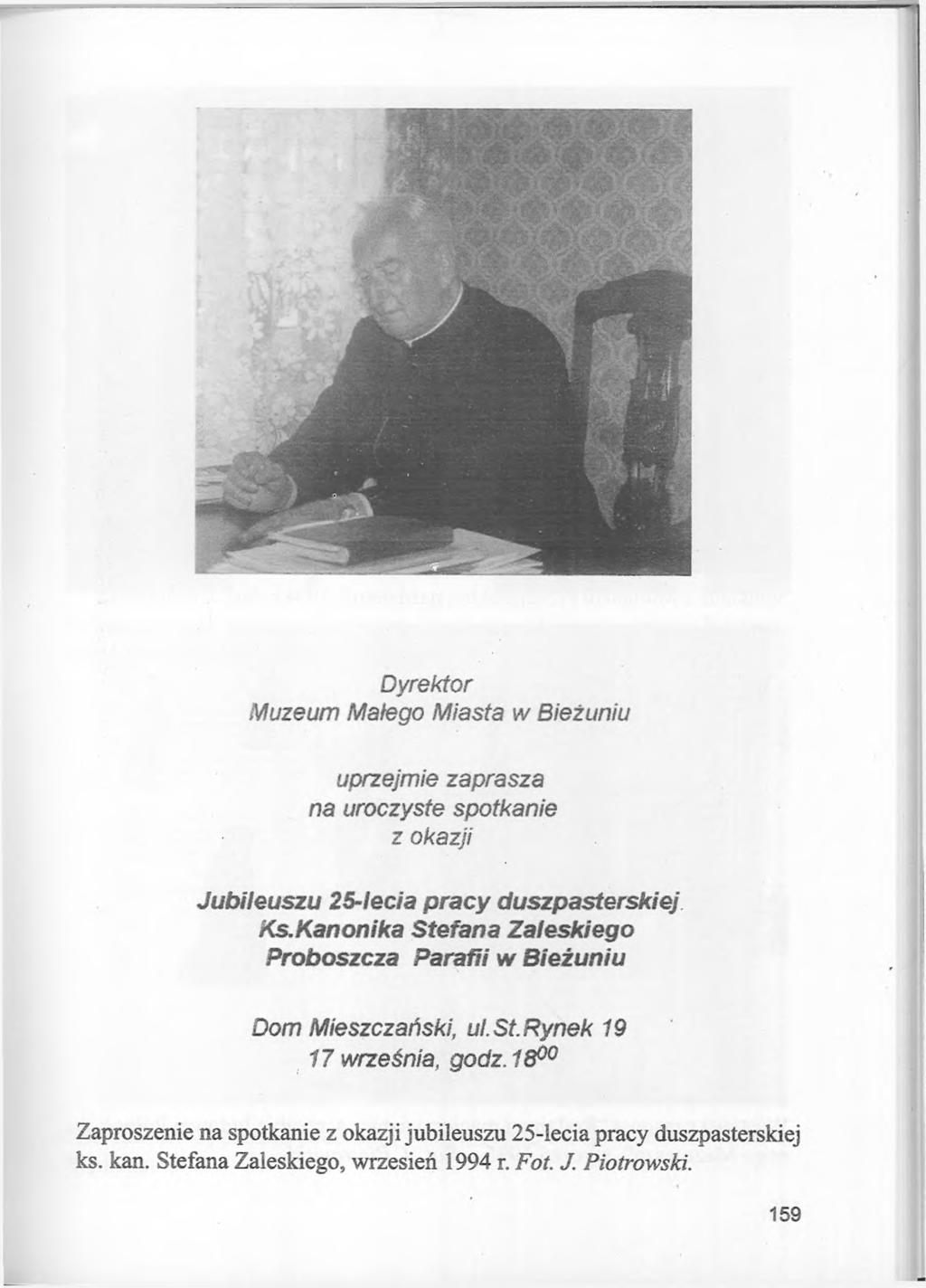 Zaproszenie na spotkanie z okazji jubileuszu 25-lecia pracy