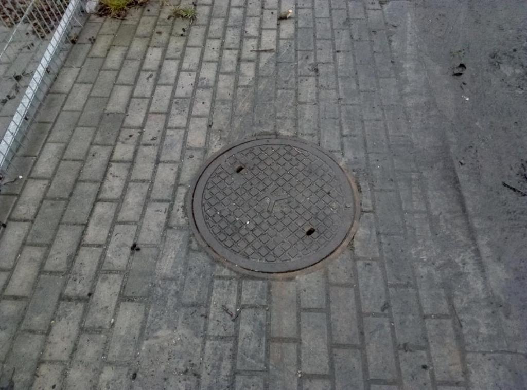 Wnętrze
