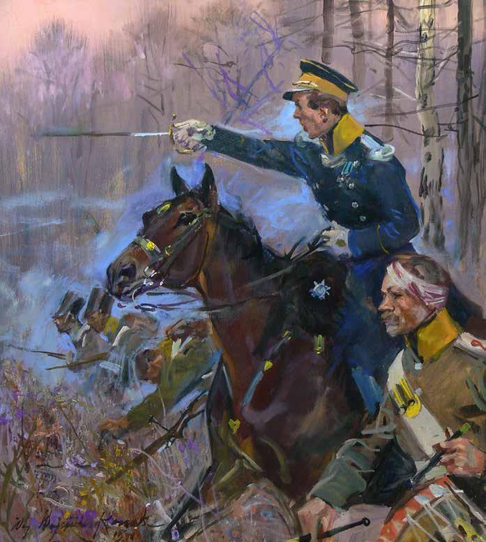 (fragment ekspertyzy dr Kazimierza Olszańskiego z dnia 3.12.1984 r.) 42 Wojciech Kossak (1856 Paryż 1942 Kraków) Bitwa pod Grochowem, 1941 r. olej, tektura, 60 54 cm, sygn. i dat. l.d.: Wojciech Kossak/1941 Obraz posiada ekspertyzę prof.