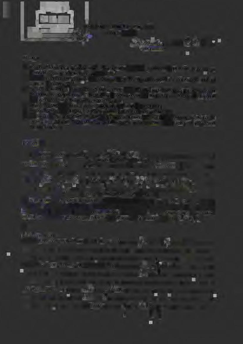 .\ 'l -_ ~..; " l :.,. ~.~ ; :.... l? ; 1: r (ii' i 'i'; 1 - l, J_; ' tf ' ' -' l; ' "- - "-',_.. - OŚWIADCZENIE MAJĄTKOWE :.:...::.''_ _ :_:;_:.':. n- :-:~.:~~::.
