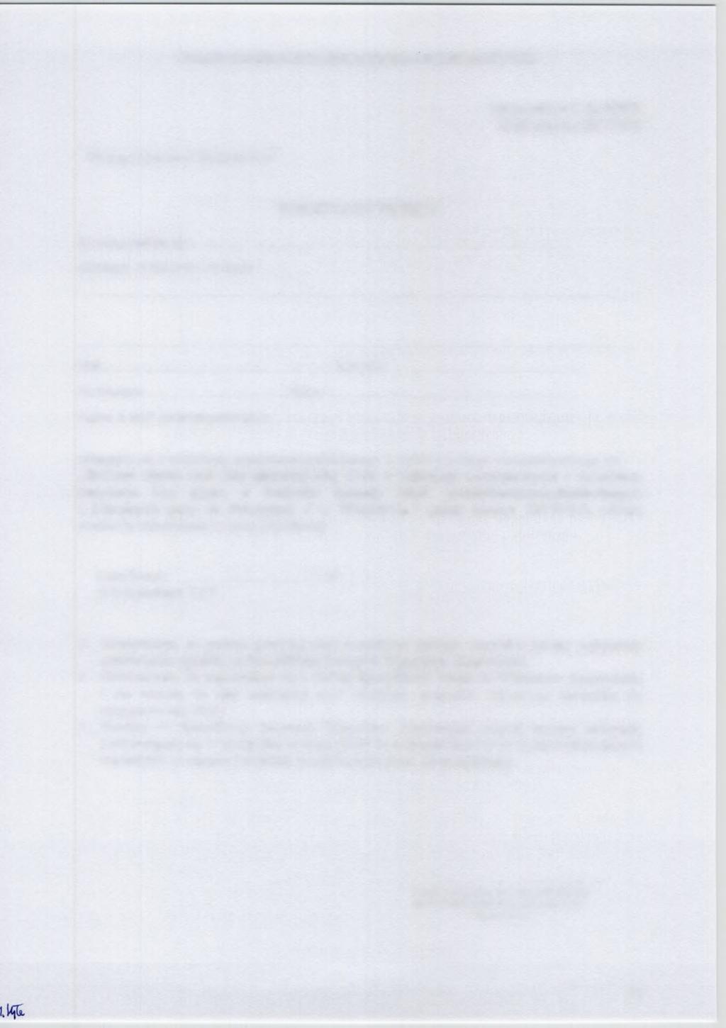 /Pieczęć adresowa Wykonawcy/ Załącznik nr 1 do SIWZ Znak sprawy ZP-70/14 FORMULARZ OFERTY Ja, niżej podpisany... działając w imieniu i na rzecz : NIP...REGON... Nr telefonu.../faksu.
