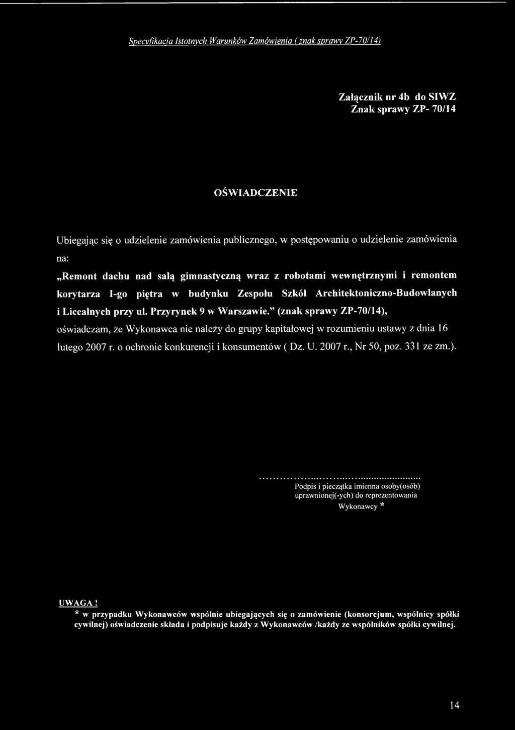 o ochronie konkurencji i konsumentów ( Dz. U. 2007 r., Nr 50, poz. 331 ze zm.).