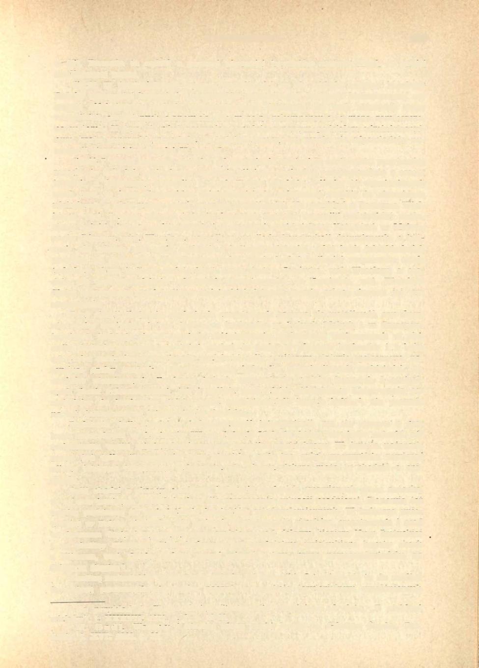 Z PIŚMIENNICTWA 295 s. 87). Pozwala to sądzić o pewnej płynności kryteriów zastosowanych w części analitycznej pracy. Część II (materiałowa) nasuwa wątpliwości co do układu samego katalogu.