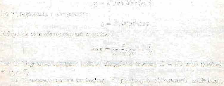 (56) p = S'd = S'Anm&$in(o> r t).