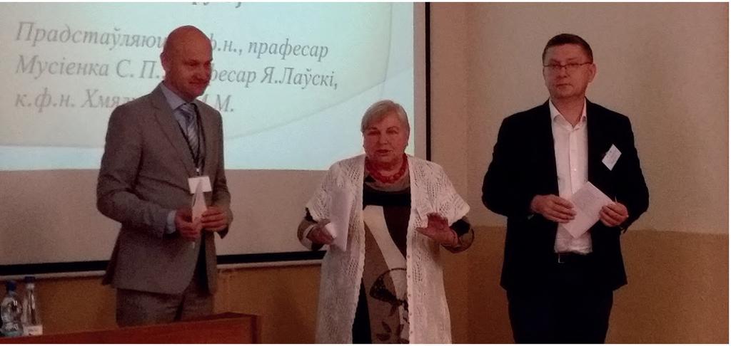 Cykl domknie trzecia konferencja zaplanowana na Uniwersytecie w Białymstoku w maju-czerwcu 2016 roku.