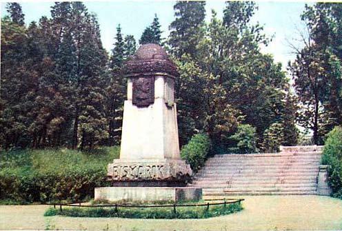 LEW ŚPIĄCY 20. Bytom, Park Miejski, lata trzydzieste XX w.