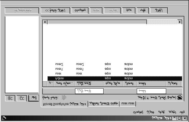 ÂSˆvƒ gy u»gvyƒ GroupWise»» }[UŽ» ]ˆ ÃUŠx i[~ iw[x Y»» ŠÃi[ ÃUŠx Ã Uˆl jf[w ÃUŠx i[~ À»~ V» W[ Yˆœw sw[i[ã ƒ i {Ã }[UŽ ÀU ± Ã ÃU»»Šw i[~ Å [c } [fˆ ÃUŠw i[~gw ÃUŠx i[~ ÀU»»tŠ ~ Àgf[lˆ Uf w Novell