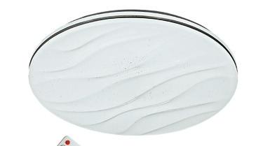 : 17 cm 32,97 27,90 kod: 45658445 28 cm 138-21% 109,- Panel LED FIRST moc: 40 W, szer.