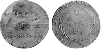 Odmiana II, 2 złote 1813, Zamość Foto 5.
