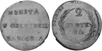 Odmiana IV, 2 złote 1813,