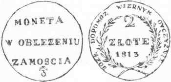 Odmiana V, 2 złote 1813, Zamość Łącznie wybito: 7830 sztuk srebrnych dwuzłotówek na sumę 15.