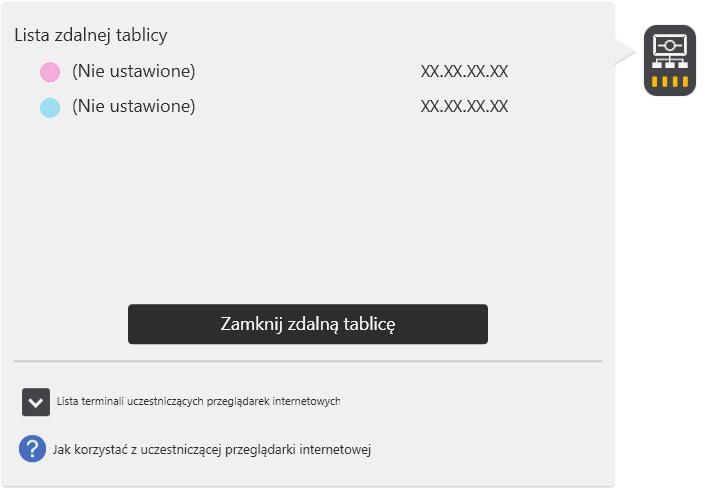 7. Używanie zdalnej tablicy do udostępniania ekranu Opuszczanie sesji zdalnej tablicy Po zakończeniu korzystania z tablicy interaktywnej należy opuścić sesję zdalnej tablicy, a następnie wyłączyć