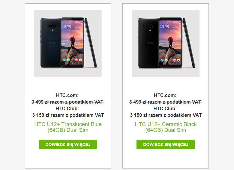 smartfon za 3150 zł - tutaj. 4 czerwca ruszy lokalna akcja przedsprzedażowa, w której wraz z HTC U12+ otrzymamy bezpłatnie czytnik ebooków Kindle Paperwhite 3.
