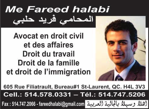 و ضض اق ت ع ل ي ه م ا ن ف س ه م و ظ نوا ا ن لا م ل ج ا م ن االله ا ن هذه ال يات من ال يات التي تعطينا درس ا بليغا في كيفية التوبة ا لى االله عز وجل.