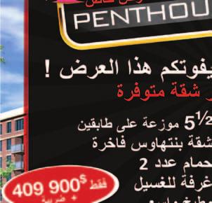 Prices as little as